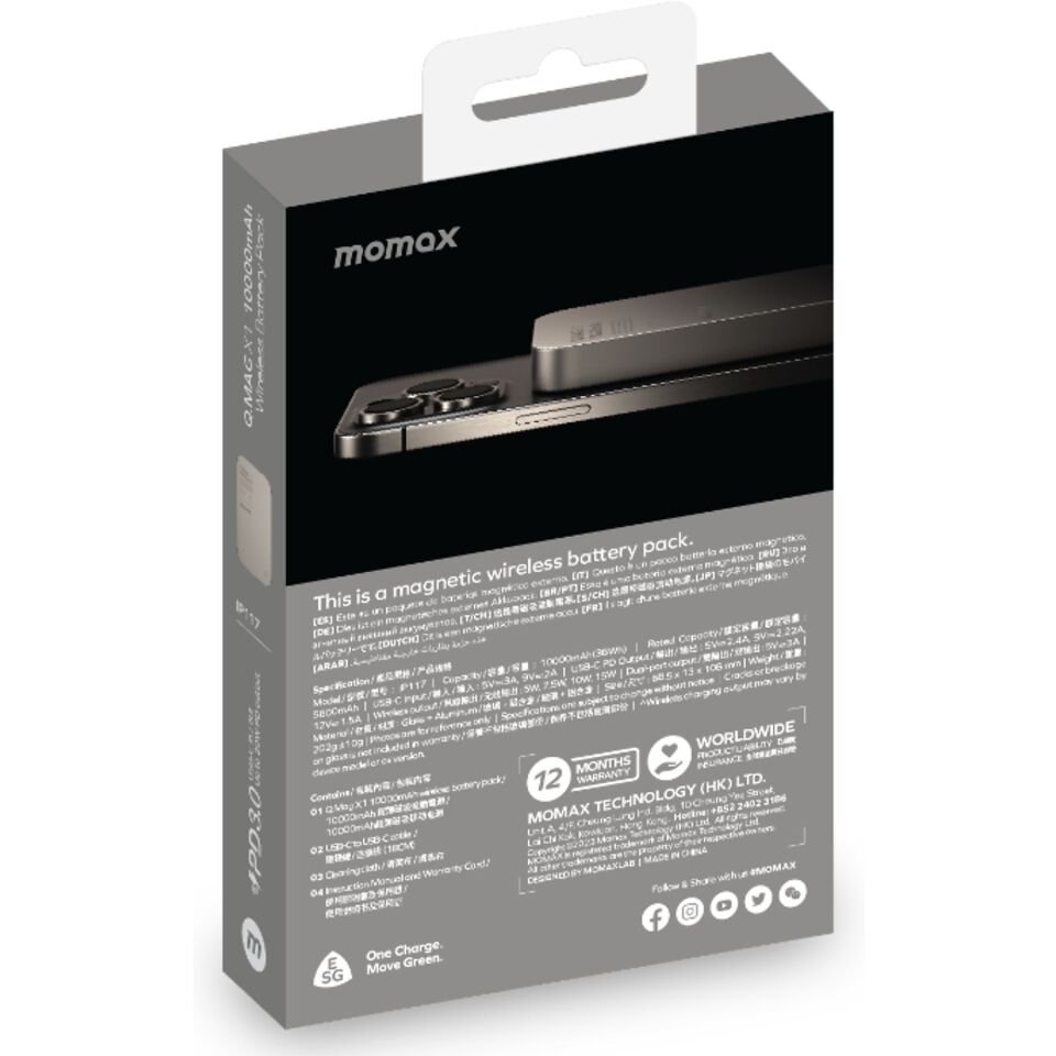 MOMAX IP117E Q.Mag X1 10000mAh Magsafe Wireless Powerbank Tıtanıum